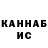 МДМА кристаллы KK Woon