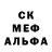 Метадон VHQ Mr Salamence