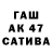 Amphetamine 97% Toxa UKR