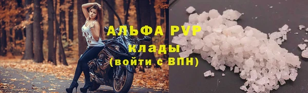 мдпв Остров