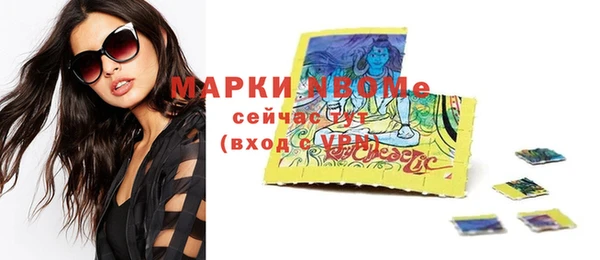 MDMA Premium VHQ Абдулино