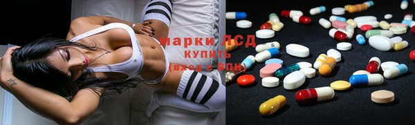 мдпв Остров