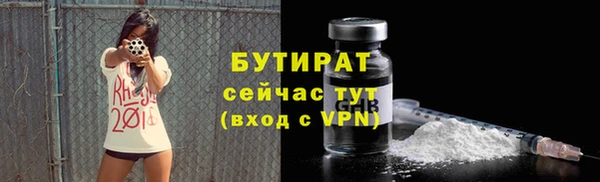 мдпв Остров