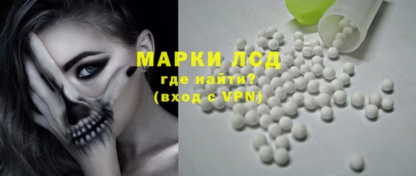 мдпв Остров