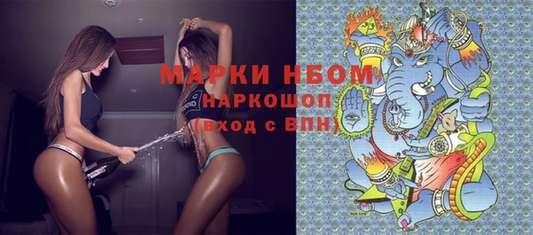 мдпв Остров