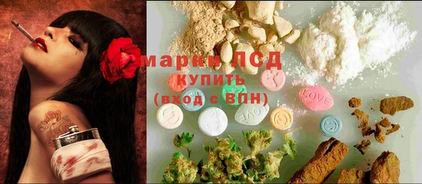 MDMA Premium VHQ Абдулино