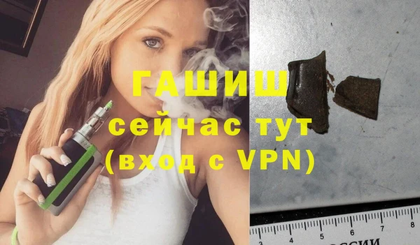 мдпв Остров