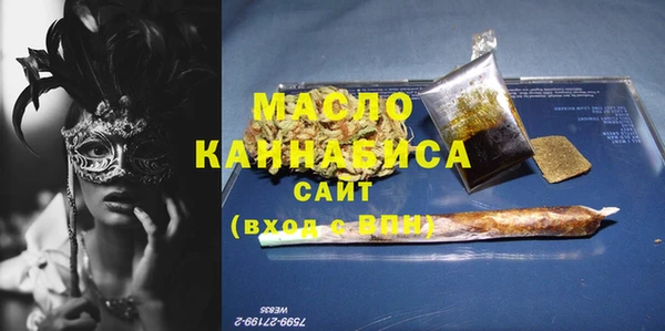 мдпв Остров