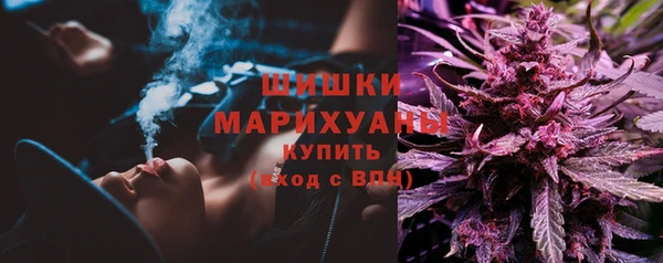 MDMA Premium VHQ Абдулино