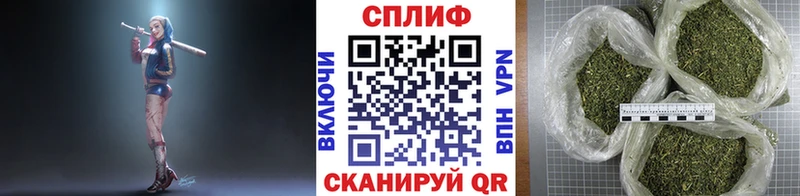 Шишки марихуана OG Kush Струнино